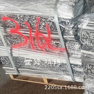 316L Furnace Material 316L Precision Casting Silicon Sol Cast Steel Furnace Steel Material Small Electric Furnace Long Strip