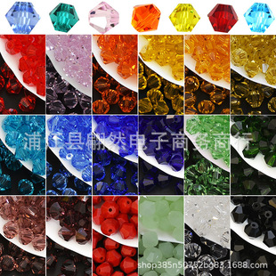 3-8mmAAAAˮ�������龫Ʒˮ����������^����DIY����ɢ���Ʒ���