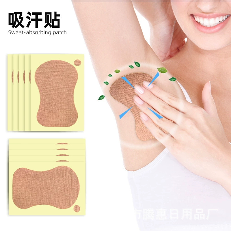 Невидимый ультратонкий впитывающий пот пластырь для подмышек, полимерный впитывающий пот артефакт, летние женские подмышечные подушечки, защищающие от пота пластыри для подмышек