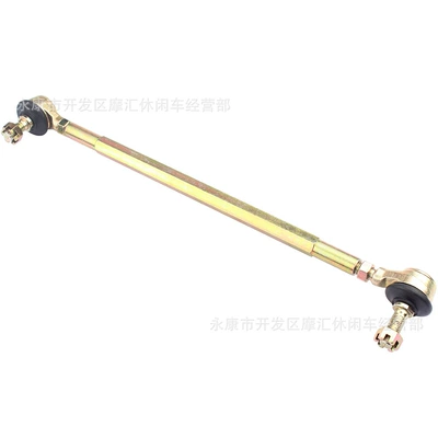 Steering Ball Joint Tie – Motorcycle frame