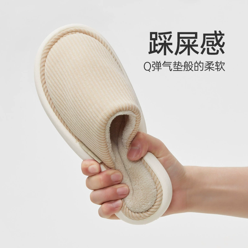 Теплые домашние тапочки унисекс из хлопка с защитой от запаха, плюшевые, бесшумные, для осени и зимы, для мужчин и женщин