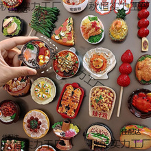 3D���w��ɫ�ط�С��ʳ���֬�����N�����N�����ֿ�ʽՈ��ԃ�ͷ���