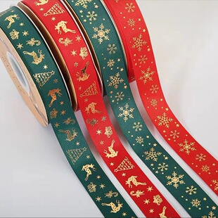 Christmas Gift Box Decoration with Gold Foil Ribbon, Snowflake, Reindeer, and Christmas Tree Print Ribbon for Holiday Decoration