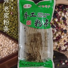 �S�����l�����r���خa�����ֹ��t���ۗl����500�˕��N�����_�I