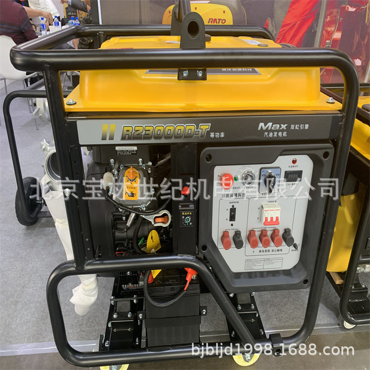 17KW��ͨ���ͷ������R23000D-T��ͨ�������RATO����R19000