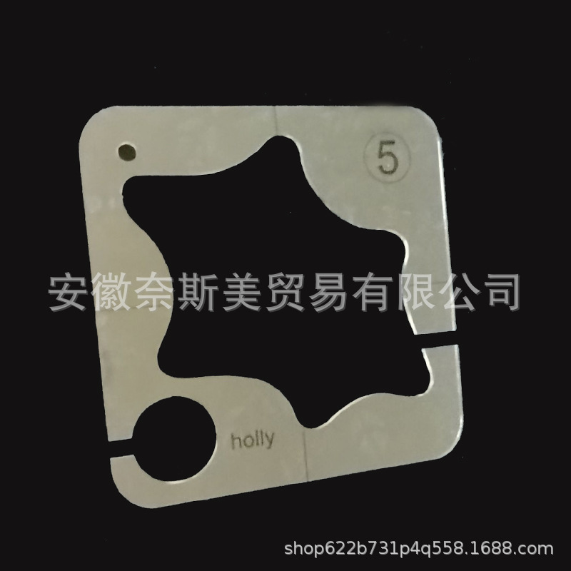 Plantilla de regla de costura acrílica DIY Plantilla de patchwork de kit de costura hueco de forma especial de 11 piezas