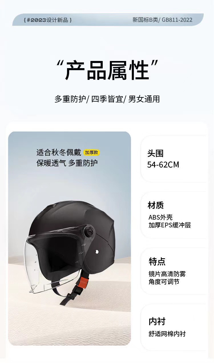 微信图片_20231006152331