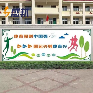 ����WУ�Ļ����ɴu�ڮ���С�W���و��\�Ә��Z���W��Ԋ�b�p�D