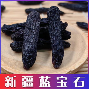 �����½��{��ʯ���Ѹ���؛�����˽���ָ100g��ʳ���S���lֱ�N