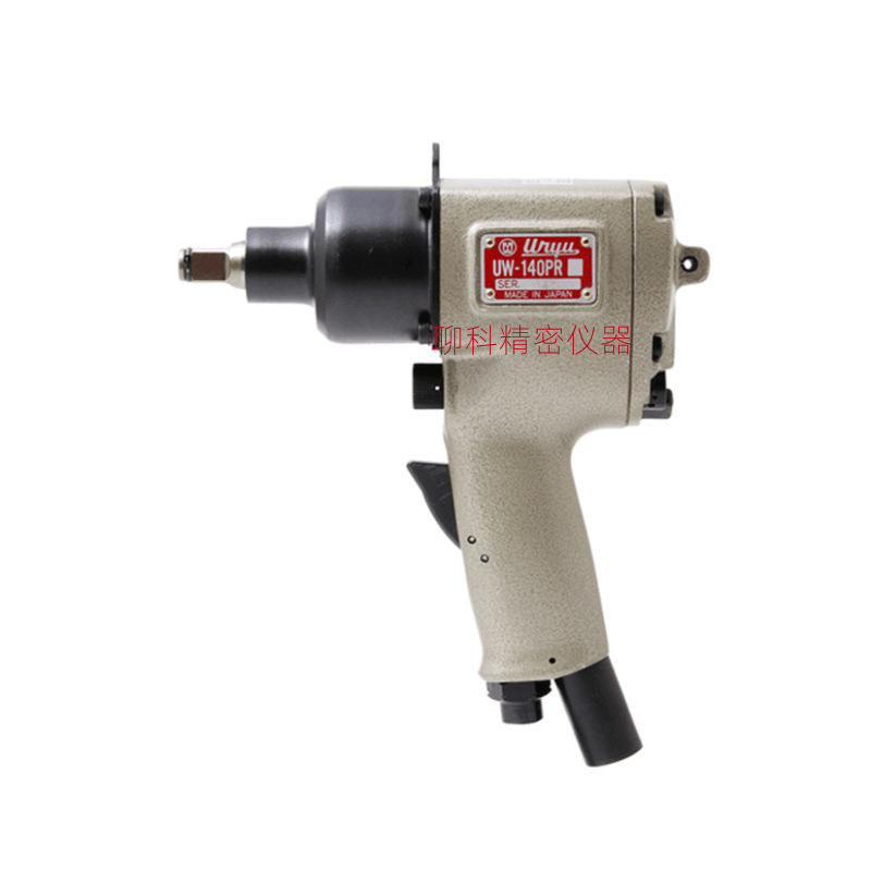 日本瓜生-140PR气动冲击扳手 URYU气动扳手 瓜生扳手正品