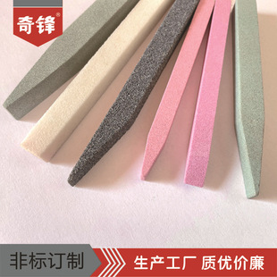 Pet Nail Polish Stone Pet Nail Polishing Stick Sand Rub Oblique Mouth Rub Nail Sand Rub Oil Stone File Quartz Polishing Head