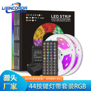 ���R�d�¿�led�����b44�b��12v�͉�5050�t���ͥ�����b�