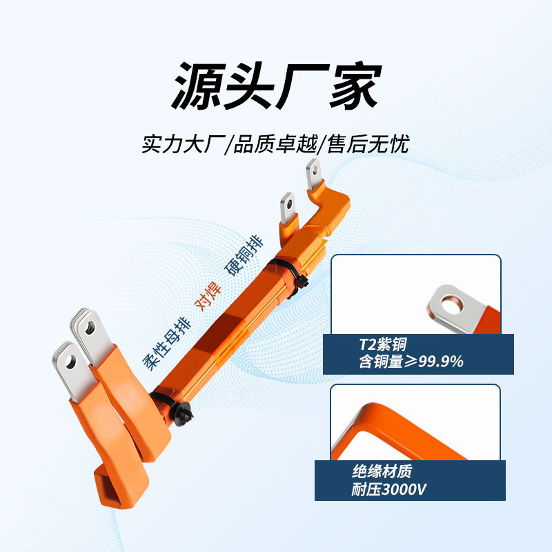 �˺̵��� ����Դ����ϵͳ������� ����ĸ�ŶԺ�Ӳͭ�����Ӽ���