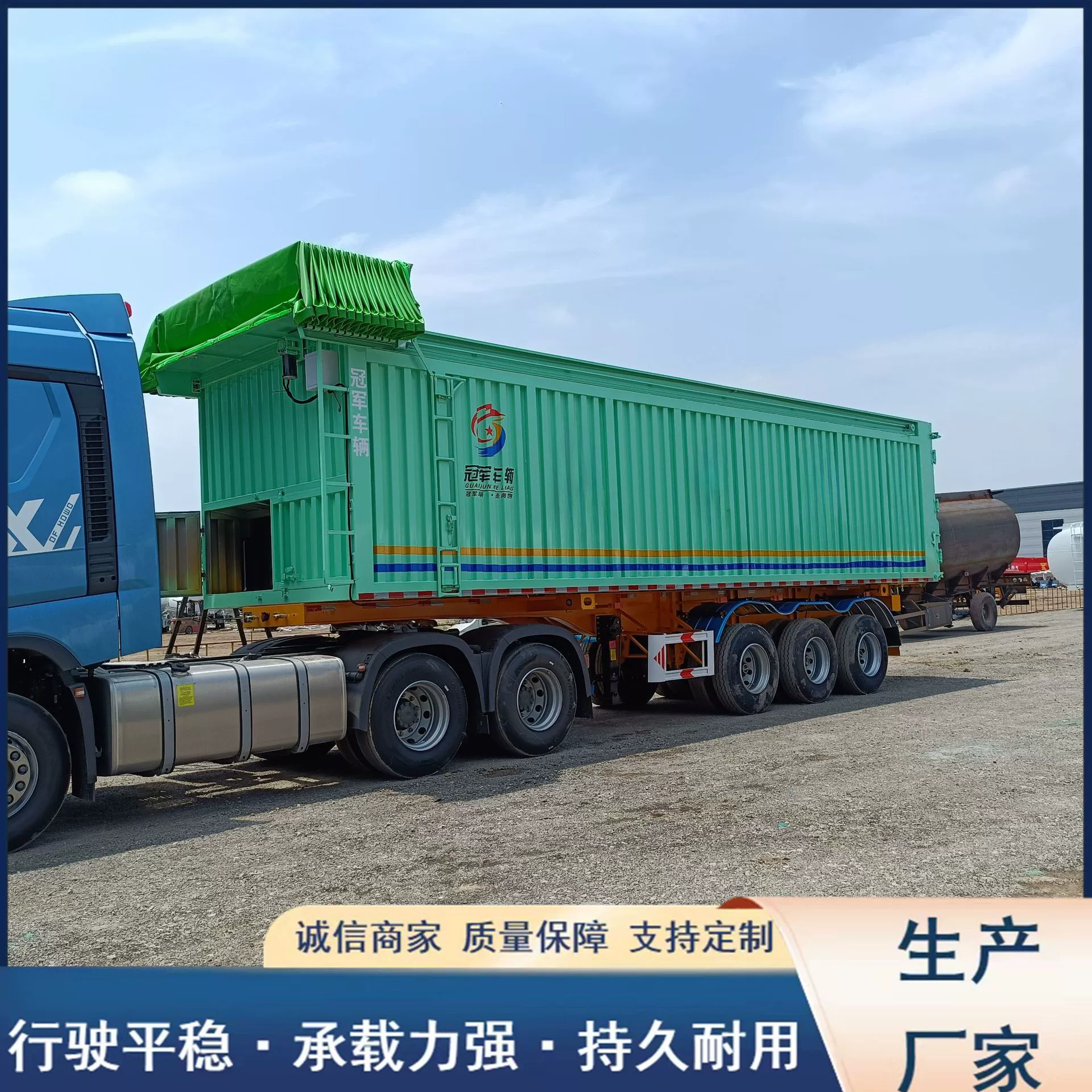 Портовый 40-футовый контейнерный скелетный транспортный полуприцеп, скелетный самосвал с задней разгрузкой, контейнерный самосвал.