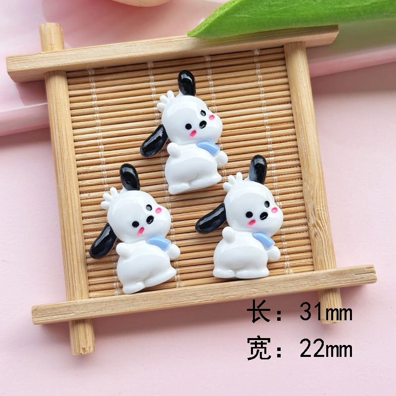밝은 엉덩이 흰색 개 31*22mm