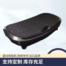 ˦֬�C�羳3D˦֬�Cȫ����˽���˦�ⶶ���C�ɄәC�S��ֱ�N˦֬�C