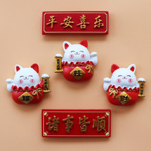 ƽ��ϲ�c�Ї��Y�����N���N���ꂀ�Ԅ�������N�����b����Fʯ