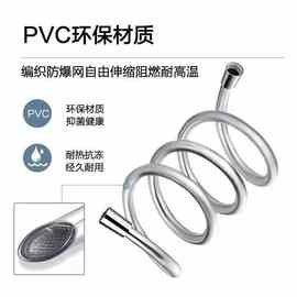 PVC淋浴花洒软管 热水器橡胶塑料水管淋雨莲蓬喷头花洒管1.5米4米
