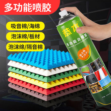 �����匣�ú��d�ԇ��z ������ճ�϶���;�h�������z