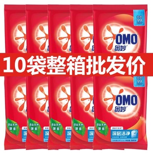 �W����ӝ���ϴ�·�500gС��ȥ�nȥ�۟o������޹�²ݳ־�����