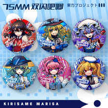 �|��project�_ɭ������pet����ӡˢ75mm��̖���[���b����l