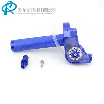 Motorcycle Accessories Modified with Large Twist Throttle, Cnc Gatling Large Twist Throttle, Visible Throttle Rotation (Motosiklet ləvazimatları və aksesuarları) - blue