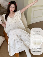 �ļ�˯ȹС�w����~߅녶������e���Ɏ��؉|С�����L�����˯���l