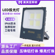 ledͶ������ʑ����ˮ����������̽�՟����ⳬ�����ⷺ�����