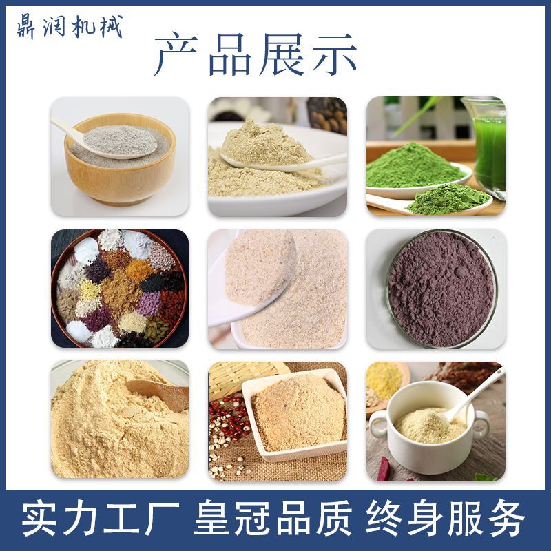 商品图