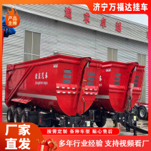 轻型材质后翻自卸半挂车渣土工程箱式后翻运输车分期上户自卸拖车