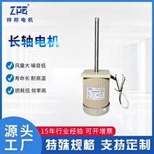 �ߵ͜�ԇ���a�ؐa�����L�S늙C60W/90W/120W ZPG���� �ߜ��R�_