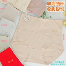 �ﶬ�¿�����ո�����Ůʿ��ѝ�L�q�޼�ɫŮ����ѝ���m�������l