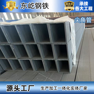 ���ܺ��Ϸ�ͨ���B�÷��عܷ�䓹�q235b��ֱ�ǹ��L�����ͼ�����