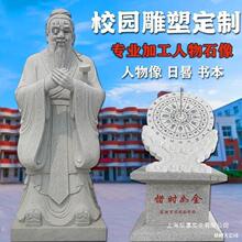 ʯУ@Еʯ̝hvʷ˂˵܏S