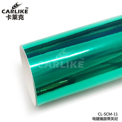 Automotive Film: Chrome Plated Three-Layer Gold and - 15218-m-plating-mirror-tiffany