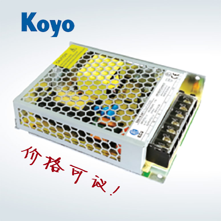 Koyo光洋开关电源  EDP-75-48 功率：75W 诚信专业明扬工控