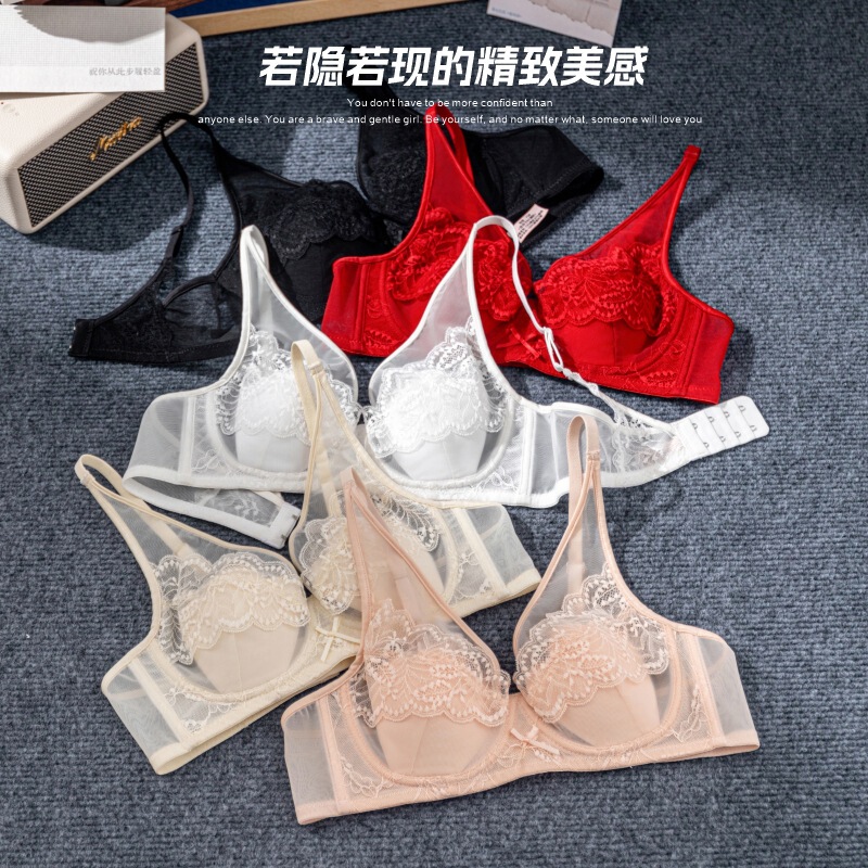 Pure Desire Thin Petal Cup Bra for Large Busts, Minimizing, Gathering, Breathable, Anti-Bump, Sexy, Elegant, and Attractive Bra Pure Desire Thin Petal Cup Bra for Large Busts, Minimizing, Gathering, Breathable, Anti-Bump, Sexy, Elegant, and Attractive Bra