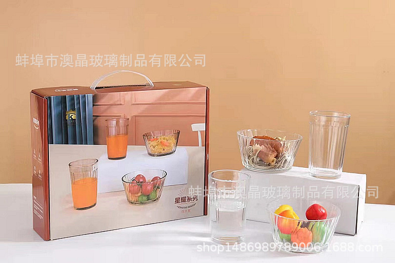透明四.jpg