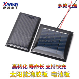 ̫��ܵ��z��ྦྷ̫���늳ذ�12V5V6V��늳�DIY�����l늰��ۯB