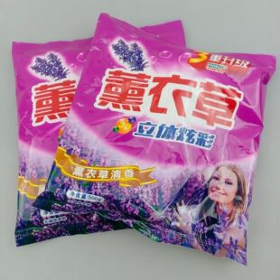2 yuan wholesale Big Bag 500g washing powder big bag washing powder two yuan two yuan small commodity supermarket supply