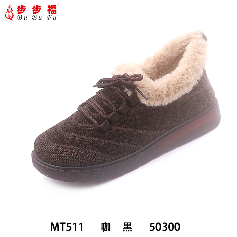 25年冬新款假系带休闲保暖棉鞋平底舒适北京布鞋一脚蹬好穿奶奶鞋