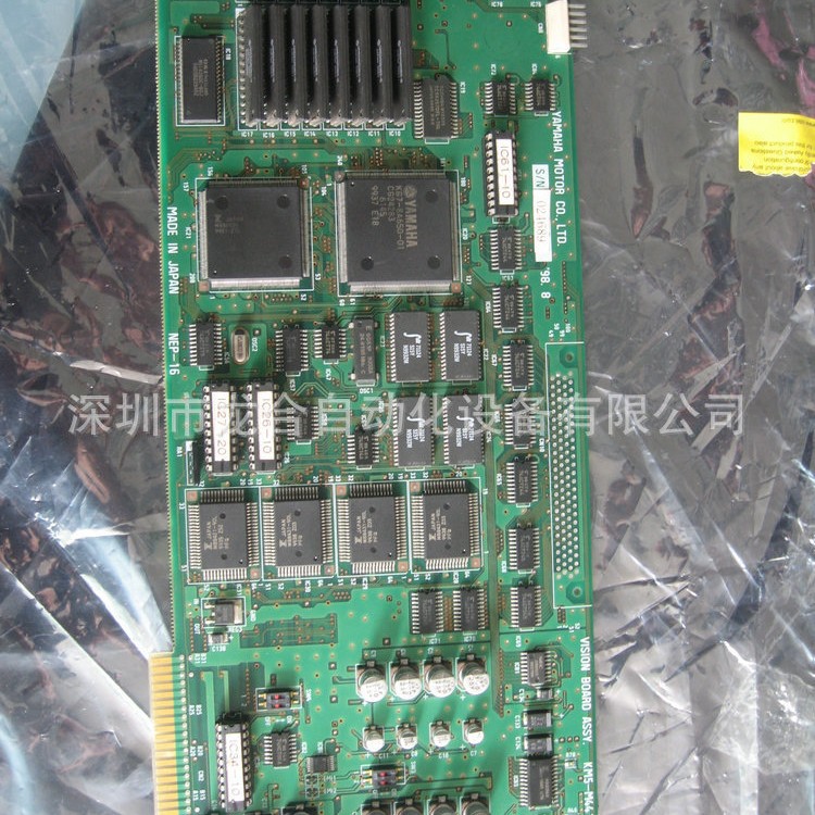 רҵ��Ӧ yamaha��Ƭ���忨ϵ��ά�� Ʒ�ʱ���