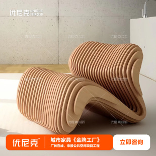 Solid Wood Slice Single Sofa Hotel Sales Office Shopping Mall Park Square Solid Wood Anti-Corrosion Creative Sofa Chair