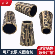 锌合金金属吊钟子尾扣绳扣服装服饰穿棉衣抽绳外套批发纽扣扣条纹