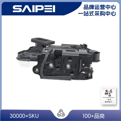 7Pin Single Motor / Without – Central locking