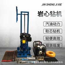 ����荙C�ؿ��̽ �p�����͙C��ȡо荾��C Ұ�����I�p��荾��C