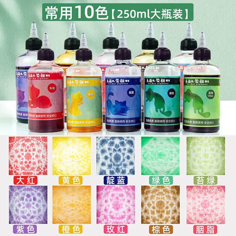 일반적으로 사용되는 10가지 색상 [별도의 페인트]