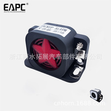 TZ-405-1C܇ȿ12-80V IP67ˮ SirenW