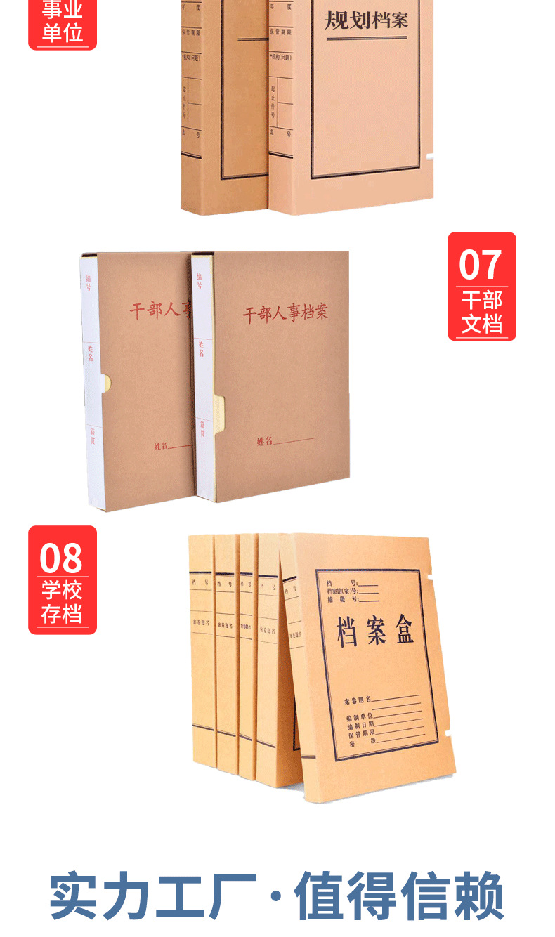 微信圖片_20210924110317_08