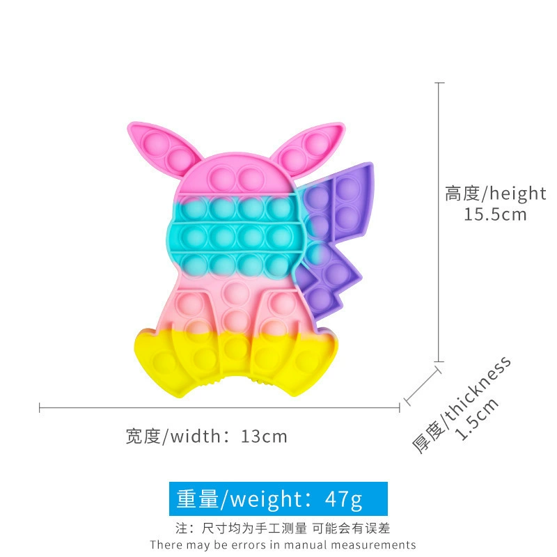 Silicone interactive Christmas toy, halloween, Birthday gift